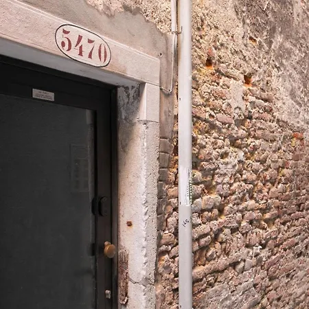 Ca Furly By Welc Apartment Venedig